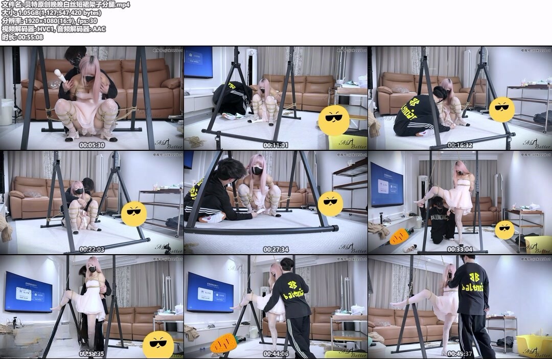 贝特原创晚晚白丝短裙架子分腿-资源网