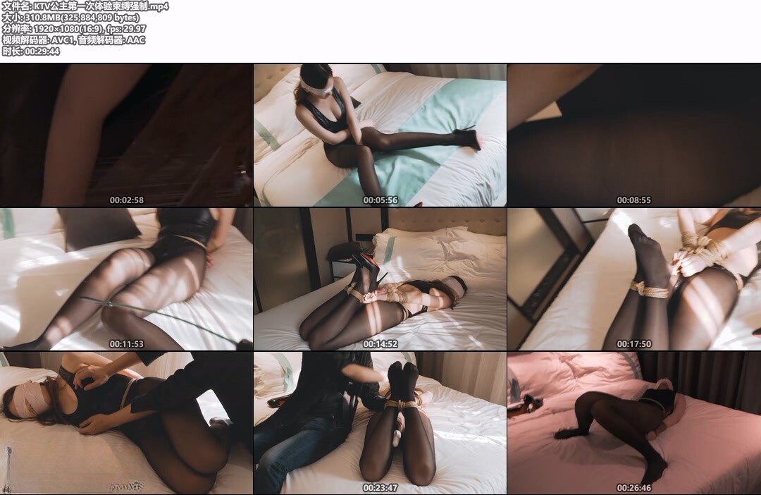 KTV公主第一次体验束缚-资源网