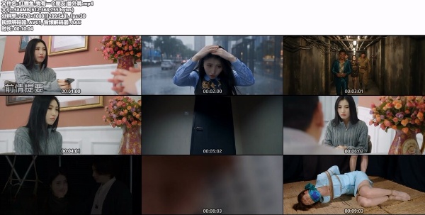 红鲤鱼-我有一个朋友 番外篇-资源网
