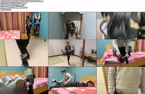 精致定制-因为妹妹犯下弑夫罪后连坐的女大-资源网